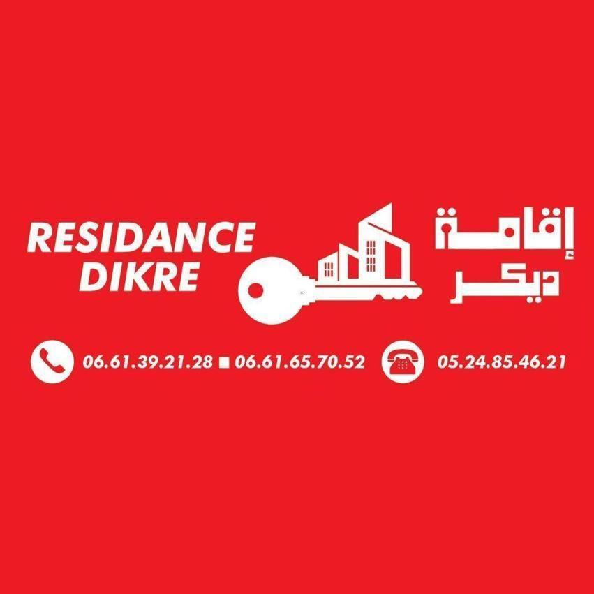 Résidence dikre Ouarzazate Esterno foto